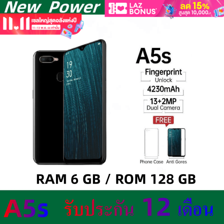 โทรศัพท์-oppo-a5s-ram6-rom128-กล้องคู่-ฟังชั่นเยอะ-ถ่ายภาพสวย-แบต4-230mah-แถมฟรีอุปกรณ์ครบยกกล่อง-ประกันร้าน-12-เดือน