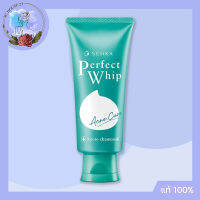 SENKA Perfect Whip Acne Care เซนกะ เพอร์เฟ็ค วิป แอคเน่ แคร์ ผลิตภัณฑ์ทำความสะอาดผิวหน้า สูตรลดโอกาสการเกิดสิว