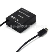 [COD] PD/TYPE-C fake BLH-1 suitable for EM1 EM1-2 2 camera external power supply