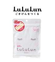 (ซอง 7 แผ่น) LuLuLun Premium Shimane Peony Face mask ลูลูลูน แผ่นมาส์กหน้า สูตรปกป้องผิวจากมลภาวะ ฟื้นบำรุงผิวให้เรียบเนียน เมืองชิมาเนะ