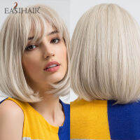 EASIHAIR Short Bob Light Platinum Blonde Synthetic Wigs with Bang Heat Resistant Fiber Hair Daily Cosplay Lolita Wigs for Women