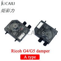 Jucaili ตัวทำละลาย uv เครื่องพิมพ์หมึก D amper สำหรับ Ricoh Gen5 Gen4หัวพิมพ์สำหรับเครื่อง UV หมึก dumper.