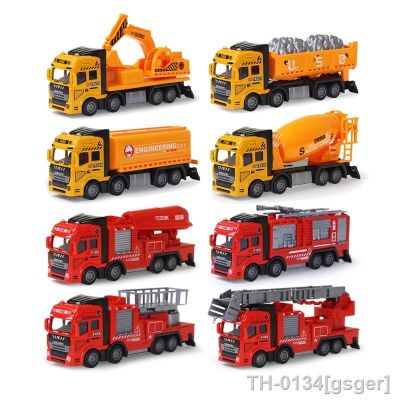 ♕▲ simulação som luz veículo de construção engenharia caminhão carro bombeiros brinquedo escavadeira modelo educations brinquedos para meninos crianças