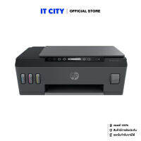 HP Smart Tank 515 AiO Printer / 1TJ09A (2Y*) PR5-000573