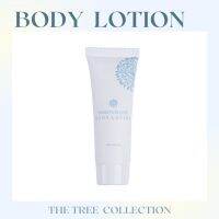 ครีมทาผิวโรงแรม ครีมโลชั่น รุ่น Tree Body Lotion [แพ็คชนิดละ125ชิ้น] ของใช้ในโรงแรมของโรงแรม อเมนิตี้ Hotel Amenities