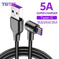 5A สายชาร์จเร็ว Type-C USB สายชาร์จ C,สายชาร์จซูเปอร์ชาร์จ QC3.0สายเคเบิ้ล1/1.5/2/3M สำหรับ Huawei P30 P20 Mate 20 Pro โทรศัพท์ Xiaomi Samsung Android