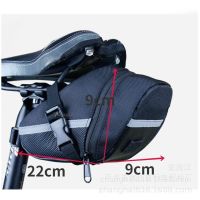 2023㍿◄ Large Capacity Mountain Bike Tail Bag Saddle Bag Seat Post Bag Bicycle Accessories