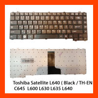 Keyboard Toshiba L640 Black TH คีย์บอร์ด แป้นพิมพ์