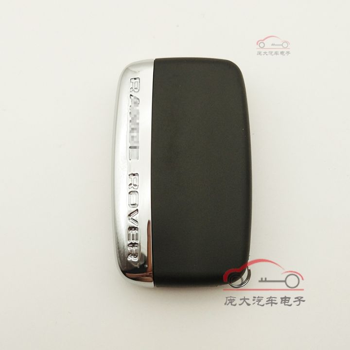 smart-key-replacement-housing-for-land-rover-aurora-discovery-range-rover-key-housing-land-rover-key-replacement-housing