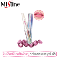 (1 แท่ง) ลิปมันเปลี่ยนสี มิสทีน พิงค์ เมจิก ไดมอนด์ 1.6 กรัม / (1 piece) Mistine Pink Magic Diamond Lip 1.6 g.