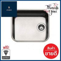 อ่างล้างจาน SMEG รุ่น UM45 ขนาด 45 ซม. สีสเตนเลส **สินค้าแนะนำ**