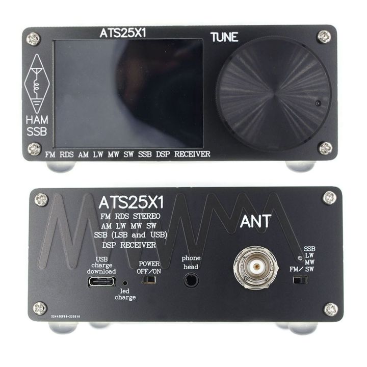 ats-25-x1เครื่องรับวิทยุ-dsp-si4732มาพร้อมการจัดส่งหน้าจอสัมผัสวันถัดไปใหม่