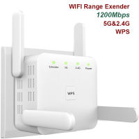 [COD]5G WIFI Repeater Wireless Wi Fi Adapter Wireless Long Range Extender LAN Port 1200AC Booster Dual Band Wi-Fi Signal Amplifier