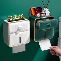 New Toilet Tissue Box Free Punch Toilet Roll Paper Holder Storage Box Drawer Type Tissue Box Holder Bathroom Decoration