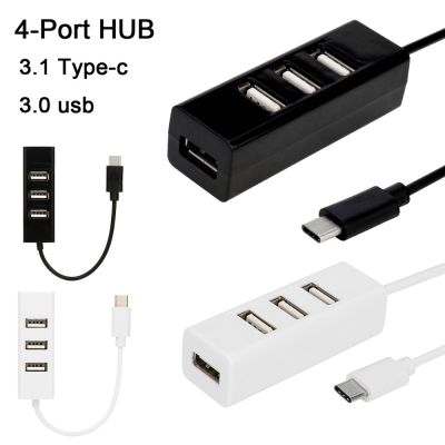 ✳☾ 3.1 USB C HUB Type C to USB 3.0 Splitter Converter For MacBook Pro Air 2016 2017 2018 Portable Hab Adapter Laptop Accessories