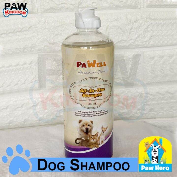 PAWELL Allinone Shampoo AntiMange AntiTick, Flea & Lice Dog Shampoo Deodorizer 500ml by PAW