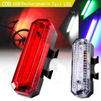 ซัง LED จักรยานจักรยานปั่นจักรยานหางหลังไฟชาร์จusb 4โหมด