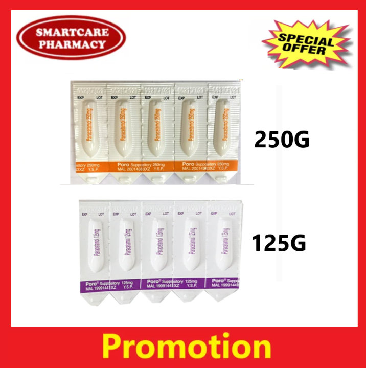 PARACETAMOL PORO SUPPOSITORY 125mg / 250G ( 5 TABLETS ) Lazada