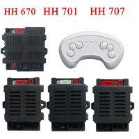 HH670K HONGHUI 701K 707K Re บน K ของรถของเล่นบลูทูธรีโมทคอนโทรล HH671 HH677เด็กรถของเล่นไฟฟ้าตัวควบคุมรถของเล่น