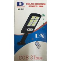 XAC ไฟโซลาเซลล์ ไฟถนนโซล่าเซลล์พลังงานแสงอาทิตย์ ขนาด 190W Solar light  โซล่าเซล