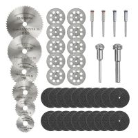 42Pcs Mini Circular Saw Blade Set Resin Cut-Off Wheels Disc Diamond Cutting Blade Metal Cutter Tool for Drill