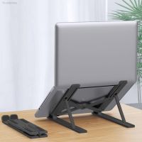 ✴♚✚ Portable Laptop Stand Foldable Support Base Notebook Stand For Macbook Pro Lapdesk Computer Laptop Holder Cooling Bracket Riser