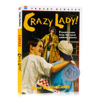 Crazy lady who knows my heart English original novel youth novel Newbury Silver Award childrens literature books recommended by the American Library Association