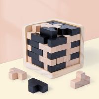 Wooden Puzzles IQ Toy  54T Cube Educational Toys For Kids  Intellectual Game For Adults And Puzzle Enthusiasts Brain Teasers