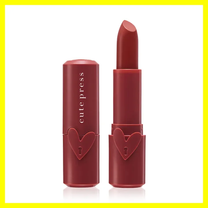 cute-press-heart-id-creamy-lip-3-7g-10