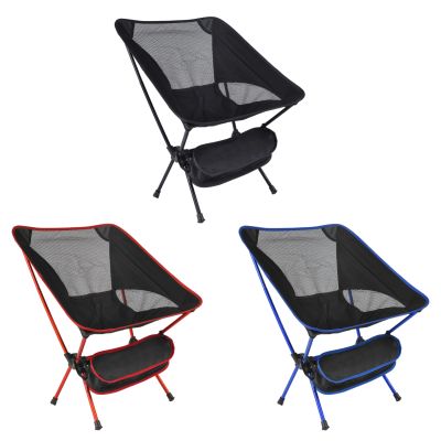 Folding Camping Chair Outdoor Ultralight Camping Chair Seat For Fishing Festival Picnic BBQ Outdoor Chair Oxford Cloth Portable