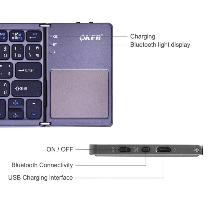 keyboard-bluetooth-oker-bt-033-คีย์บอร์ดบลูทูธไร้สายมี-touch-pad-พับได้-android-pc-notebook