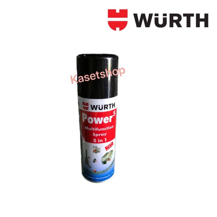 สเปรย์น้ำยาอเนกประสงค์ wurth power multifunction spray 5in1 200ml