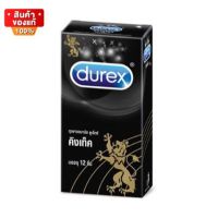 Durex Kingtex ดูเร็กซ์ คิงเท็ค ถุงยางอนามัย ถุงยาง ขนาด 49 มม. 1 กล่อง บรรจุ 12 ชิ้น [Durex Kingtex Condoms, size 49 mm 1 box contains 12 pieces]