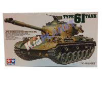 35163 TAMIYA  Model 1/35 Type 61 Tank