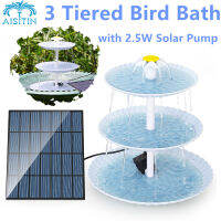 AISITIN 3 Tiered Bird Bath with 2.5W Solar Pump, DIY Solar Fountain Detachable and Suitable for Bird Bath, Garden Decoration