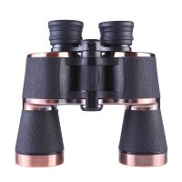 Telescope 20X50 Binoculars Professional Hd Powerful Telescope LLL Night Vision BAK4 Prism Double Tube High Definition New