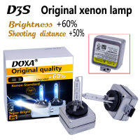 Free shipping D3S HID bulb D3S for auto lamp 35W super brightness and longer life 4300K,6000K,8000K D3S Car Light