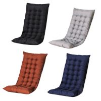 【CW】✼  Anti-slip Recliner Cushion Thickened Rocking Office Folding Lounger