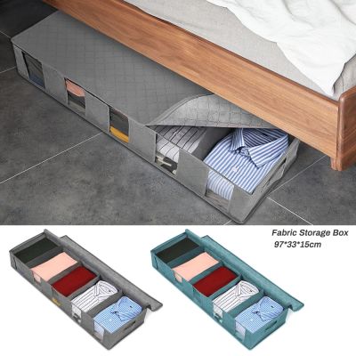 Under Bed Clothes Item Storage Dustproof Storage Bag Container Clothes Organizer Foldable 5 Sections And Visible Clear Window