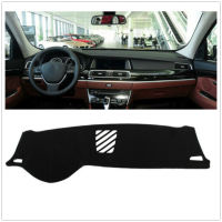 สำหรับ BMW 5 Series GT รุ่น2010-2015 Dashmat Dashboard Mat Dash Cover Sun Visor Pad