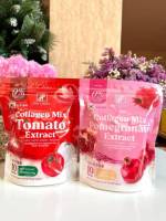 HYA CLASSY Collagen Mix Tomato Extract / Pomegranate คอลลาเจนมิกซ์โทเมโทเอ็กซ์แทร็กซ์ ( 1ถุง 10ซอง )