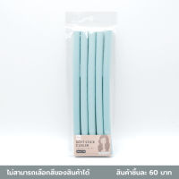 Daiso โรลม้วนผมทรงแท่งแบบนิ่มไซซ์ 1.4 ซม. 5 ชิ้น