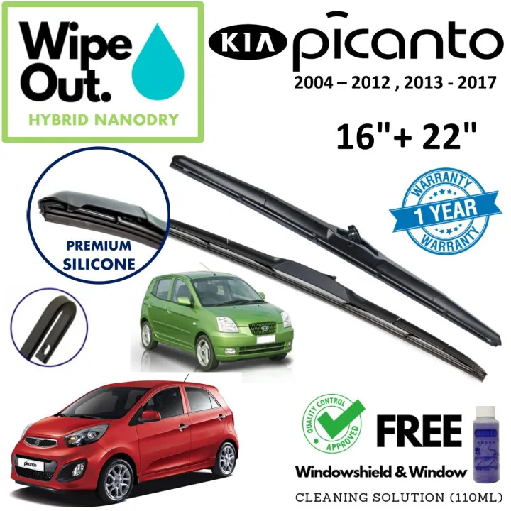 [PREMIUM] KIA Picanto ( 2004 2012 , 2013 2017 ) WipeOut HYBRID