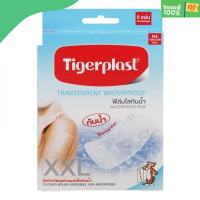 Tigerplast N4 แผ่นฟิลม์ กันน้ำ สีใส ใช้ติดอาบน้ำ ขนาด 100 x 120 mm จำนวน 1 กล่อง บรรจุ 5 แผ่น [Tigerplast N4 100 x 120 mm, 1 box 5 sheets]