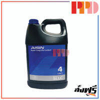 AISIN ไอชิน ไอซิน น้ำยาเติมหม้อน้ำ 4 ลิตร GREEN (เขียว) (รหัสสินค้า SCGM30I4L)