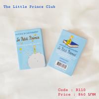 The Little Prince Magnet Mini Book