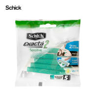 Schick Exacta 2 Sensitive แพ๊ค 5 ชิ้น (ุ9400)