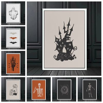 Spooky Halloween Decor Skeleton Ghost Wall Art ภาพวาดผ้าใบฟักทอง Candy โปสเตอร์และพิมพ์ที่สมบูรณ์แบบสำหรับตกแต่งบ้านห้อง