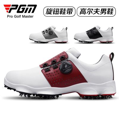 PGM factory direct supply golf shoes mens waterproof swivel buckle sports anti-skid sneakers golf