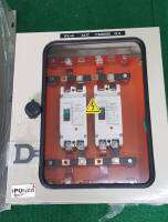 On-Off grid solar combiner  DC Breaker 100A สำหรับระบบ ออน-ออฟกริด